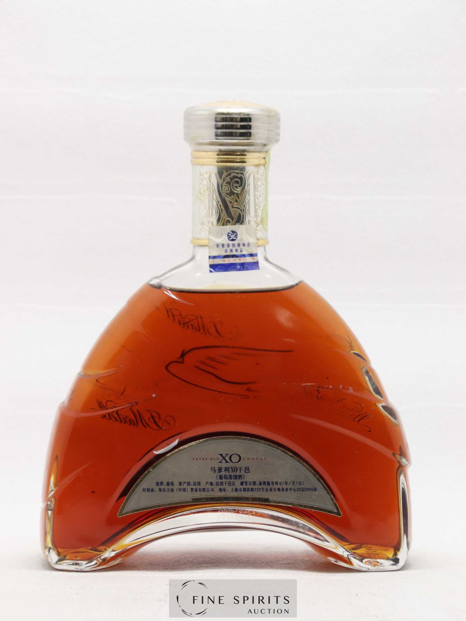 Martell Of. XO - Posten von 1 Flasche - 1