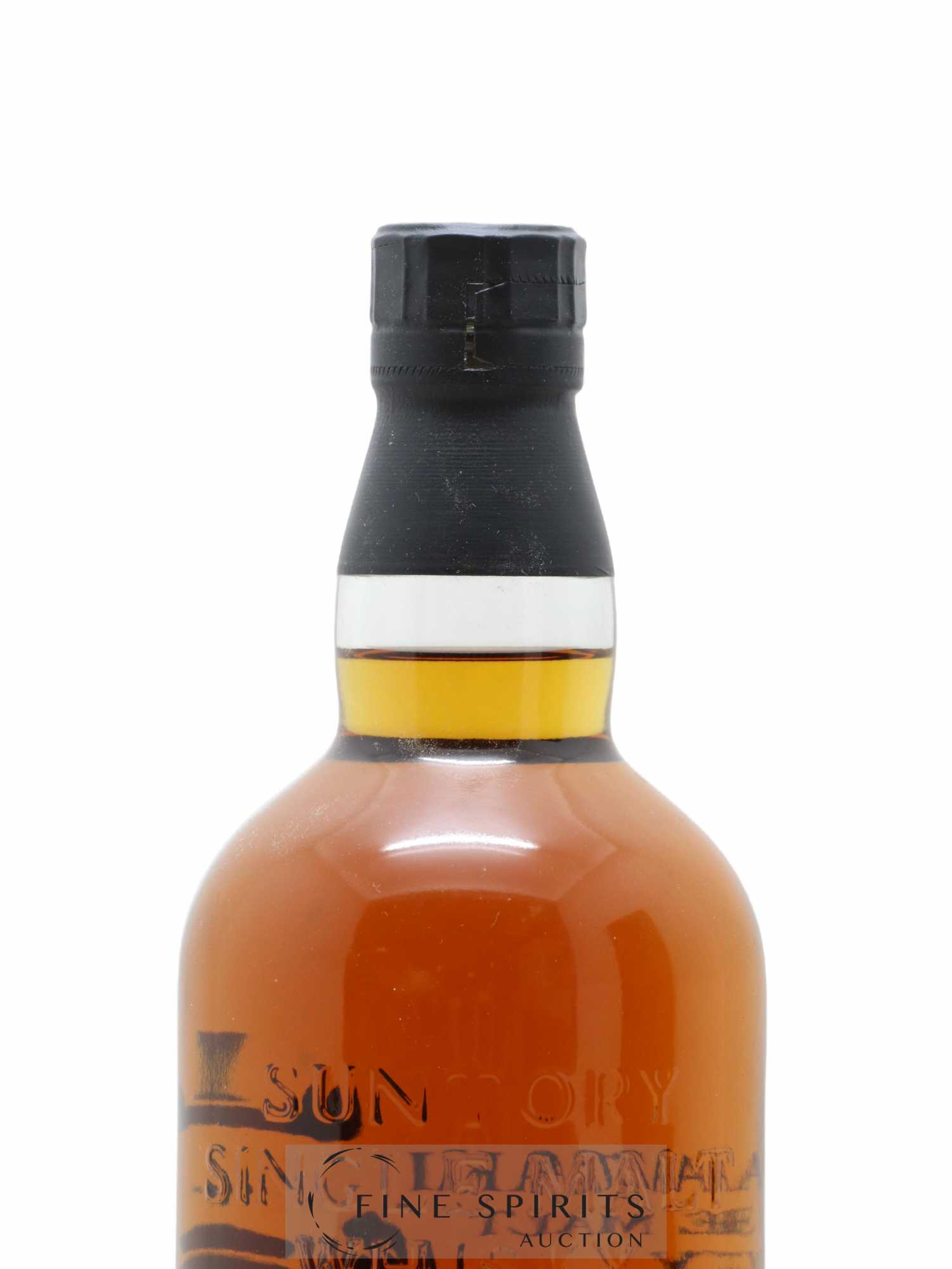 Yamazaki Of. Limited Edition 2017 Suntory - Lot de 1 bouteille - 3