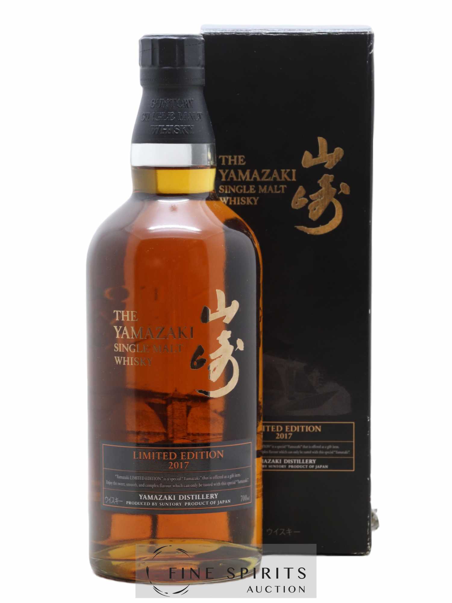 Yamazaki Of. Limited Edition 2017 Suntory - Lot de 1 bouteille - 0