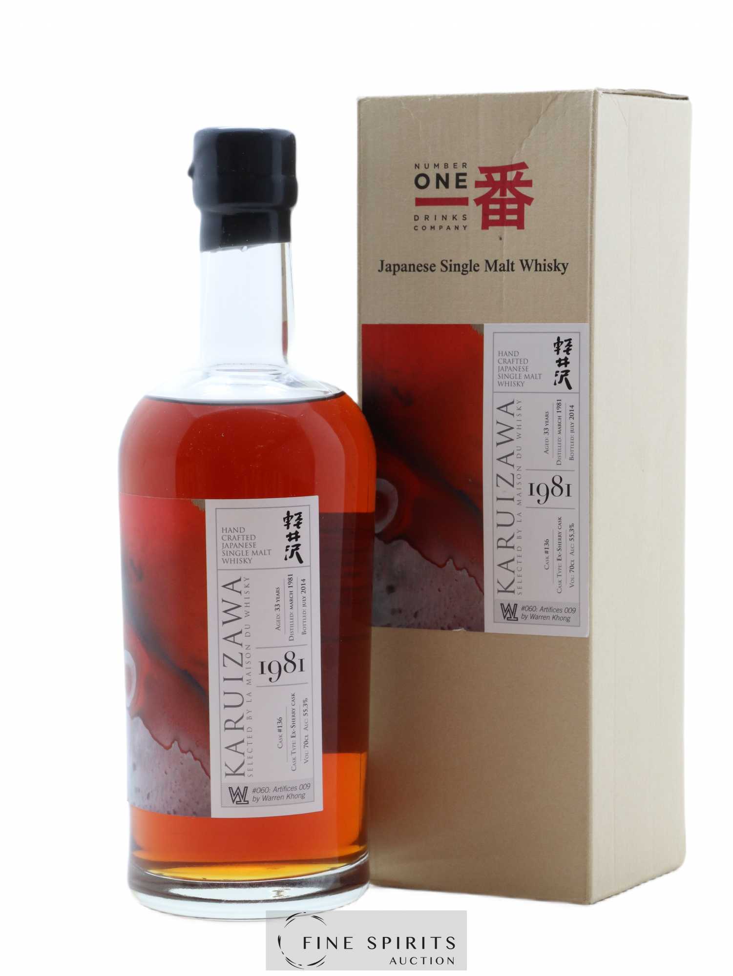 Karuizawa 33 years 1981 Number One Drinks Ex-Sherry Cask n°136 - bottled 2014 LMDW Artist - Lot de 1 bouteille - 0