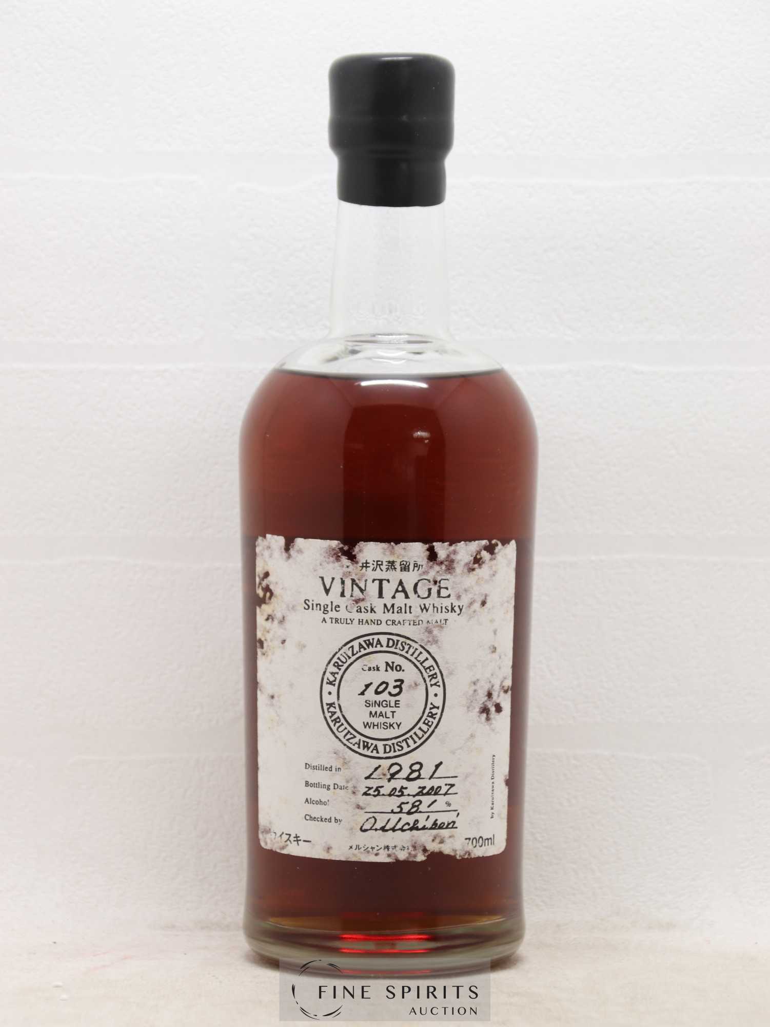 Karuizawa 1981 Of. Vintage Single Cask n°103 - bottled 2007 - Lot de 1 bouteille - 1