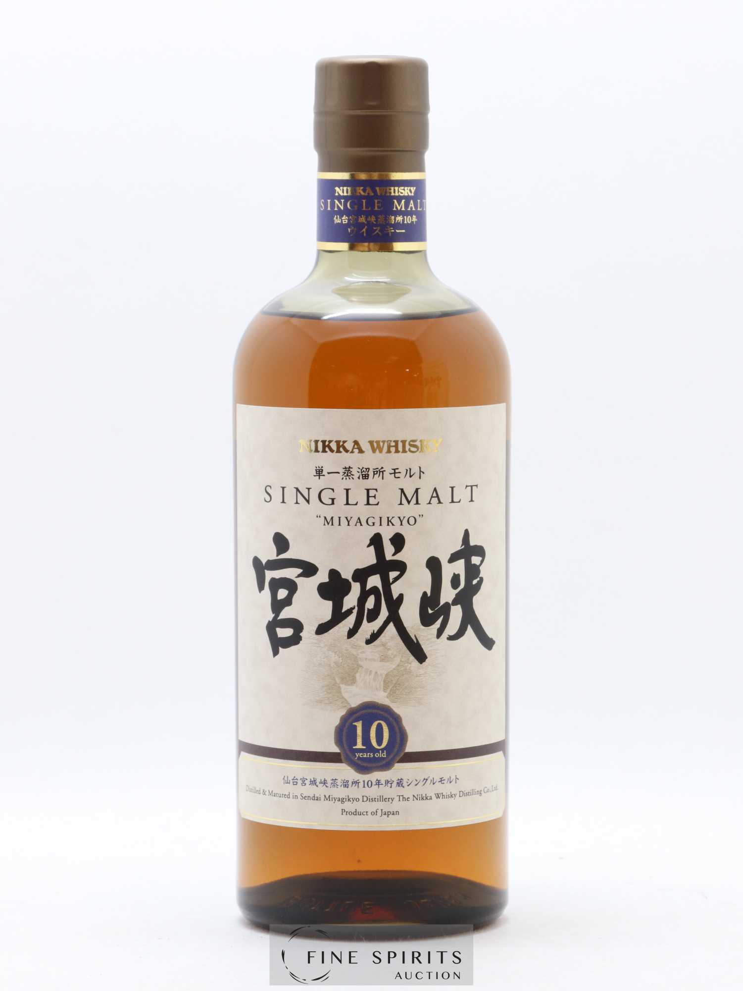Miyagikyo 10 years Of. Nikka Whisky - Lot de 1 bouteille - 1