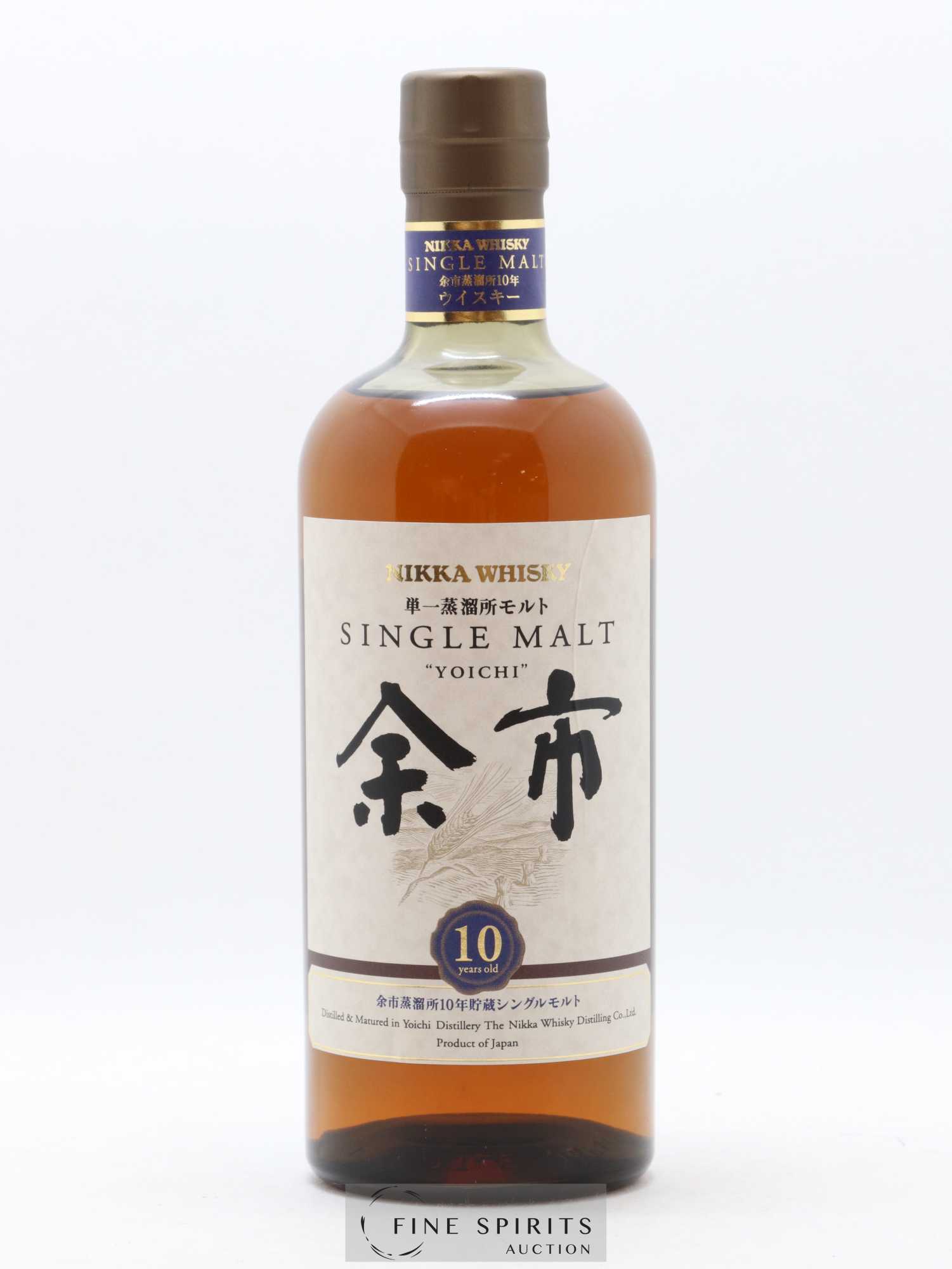 Yoichi 10 years Of. Nikka Whisky - Lot de 1 bouteille - 1