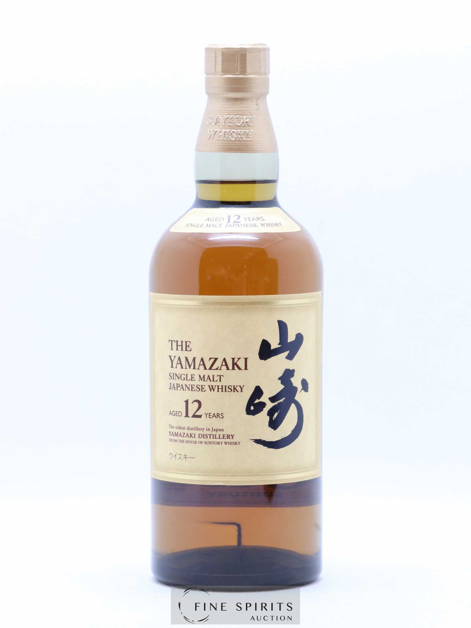 Yamazaki 12 years Of. - Lot de 1 bouteille - 1