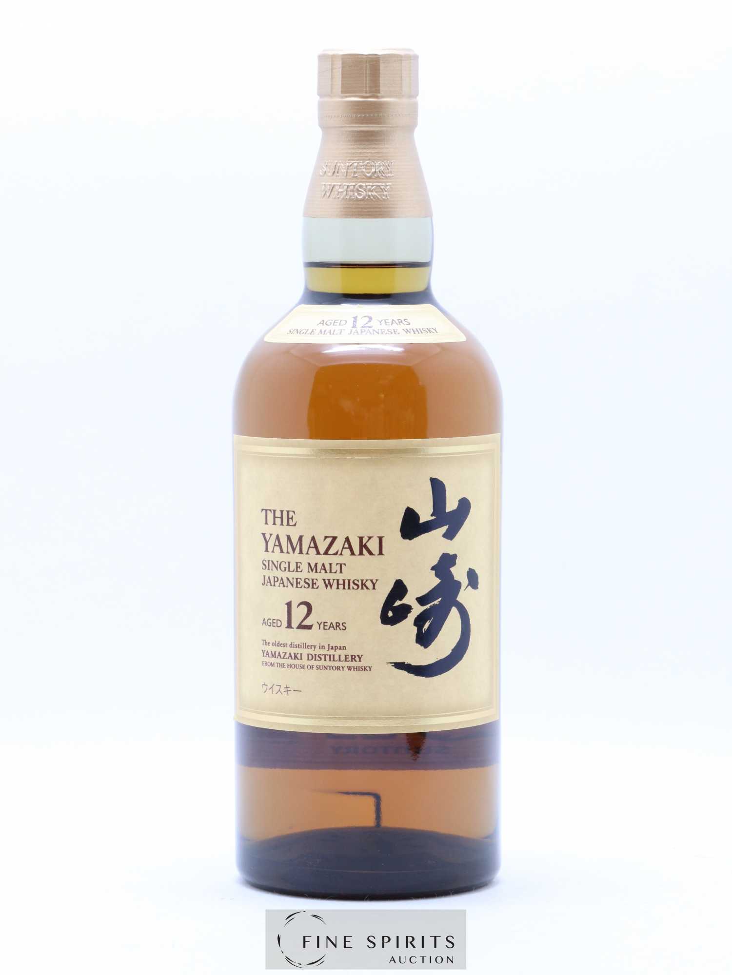 Yamazaki 12 years Of. - Lot de 1 bouteille - 1