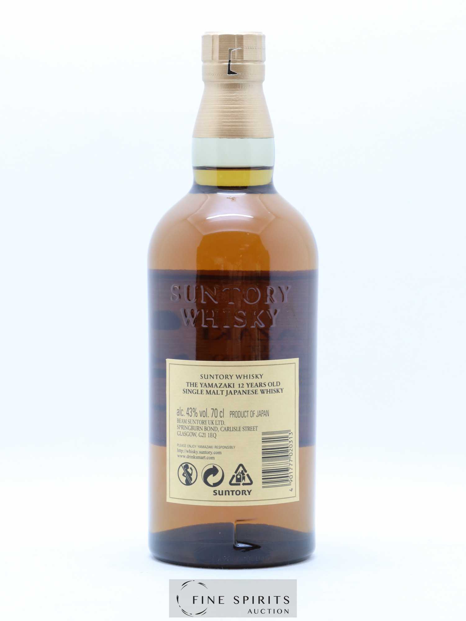 Yamazaki 12 years Of. - Lot de 1 bouteille - 2