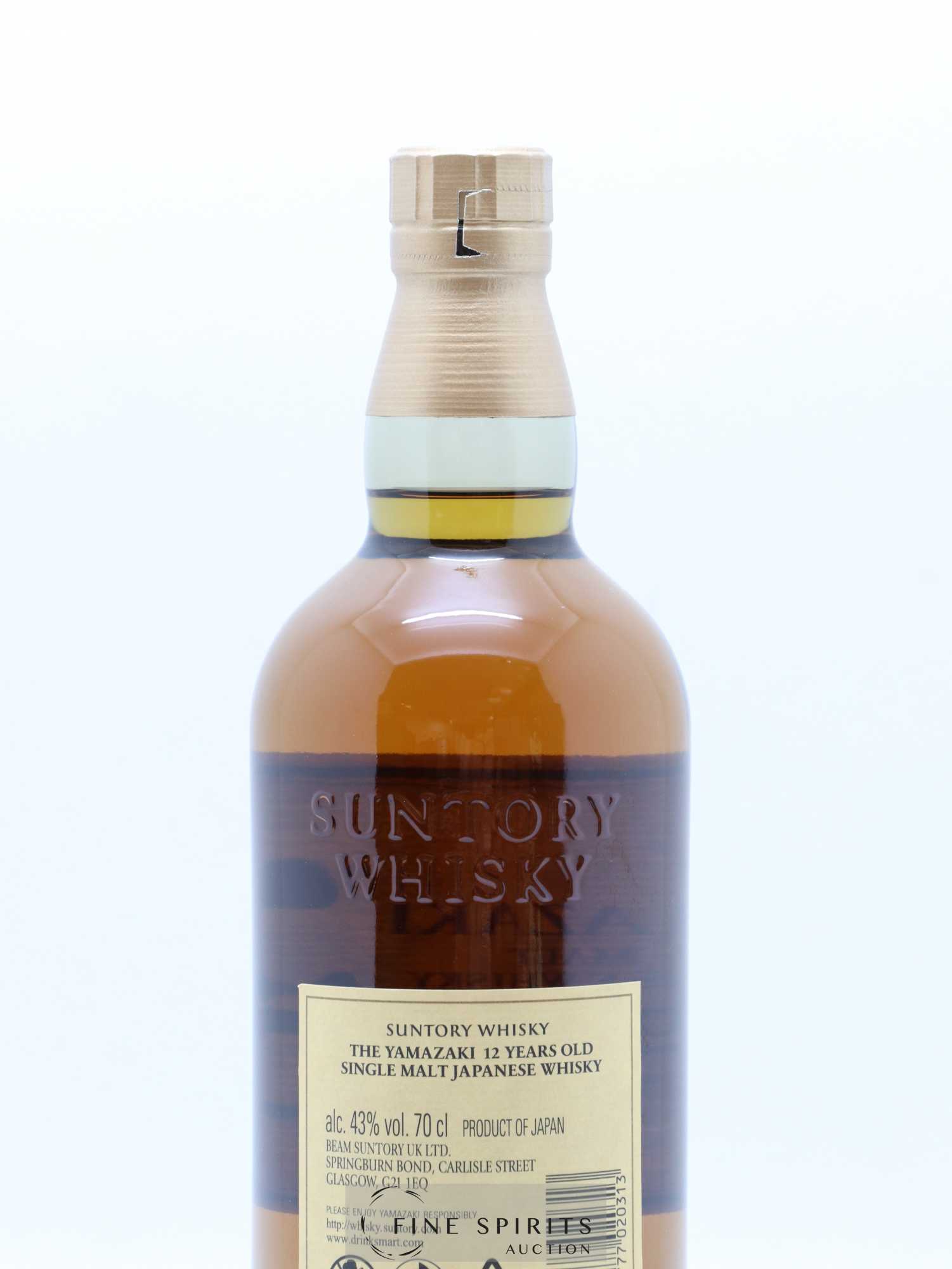 Yamazaki 12 years Of. - Lot de 1 bouteille - 3