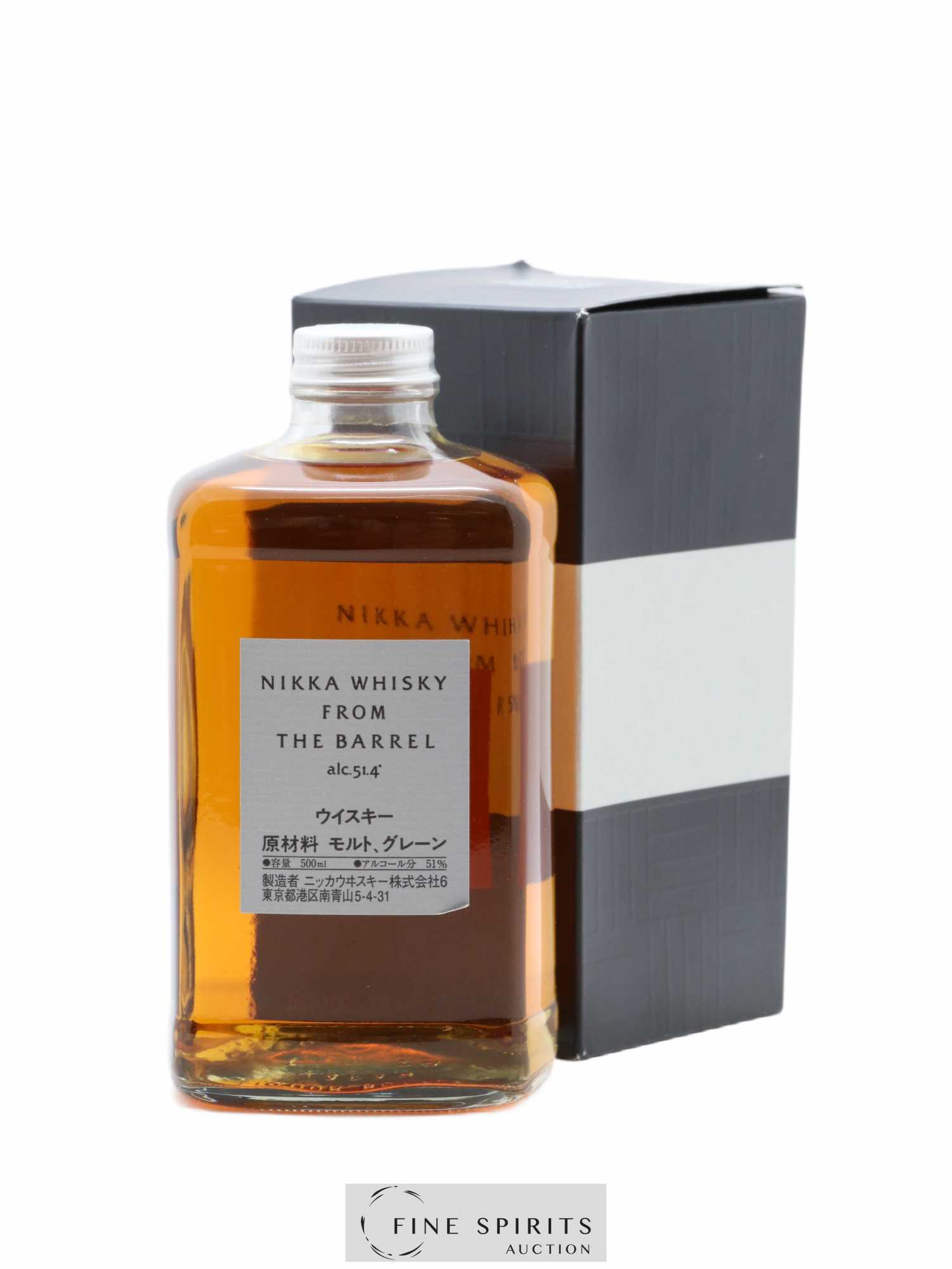 Nikka Of. From The Barrel (50cl.) - Lot de 1 bouteille - 0
