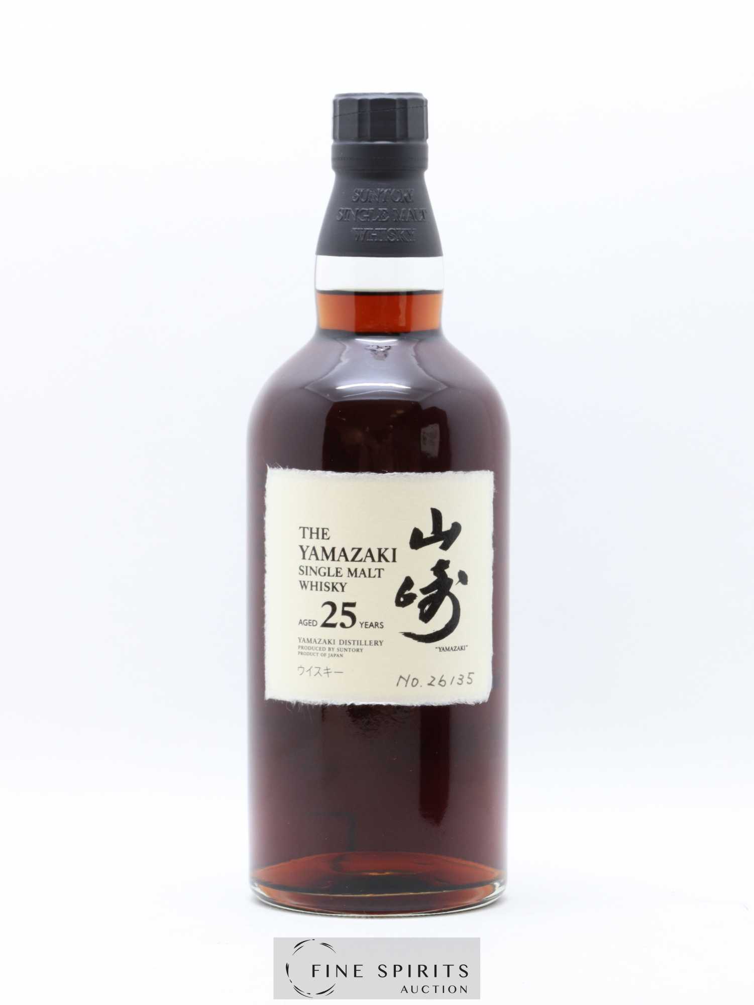 Yamazaki 25 years Of. Suntory - Lot de 1 bouteille - 1