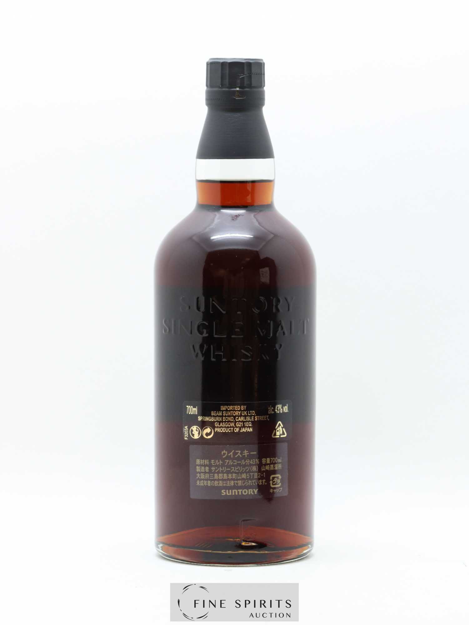 Yamazaki 25 years Of. Suntory - Lot de 1 bouteille - 2
