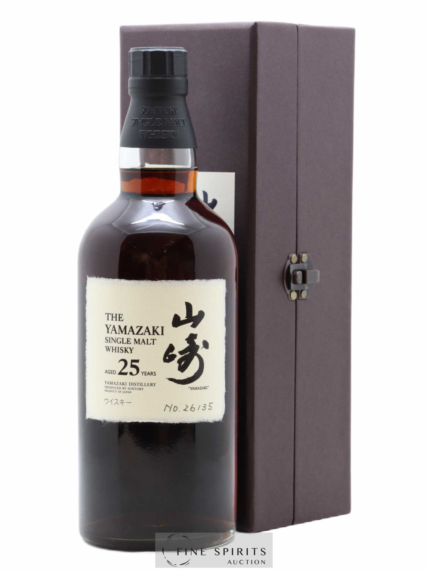 Yamazaki 25 years Of. Suntory - Lot de 1 bouteille - 0