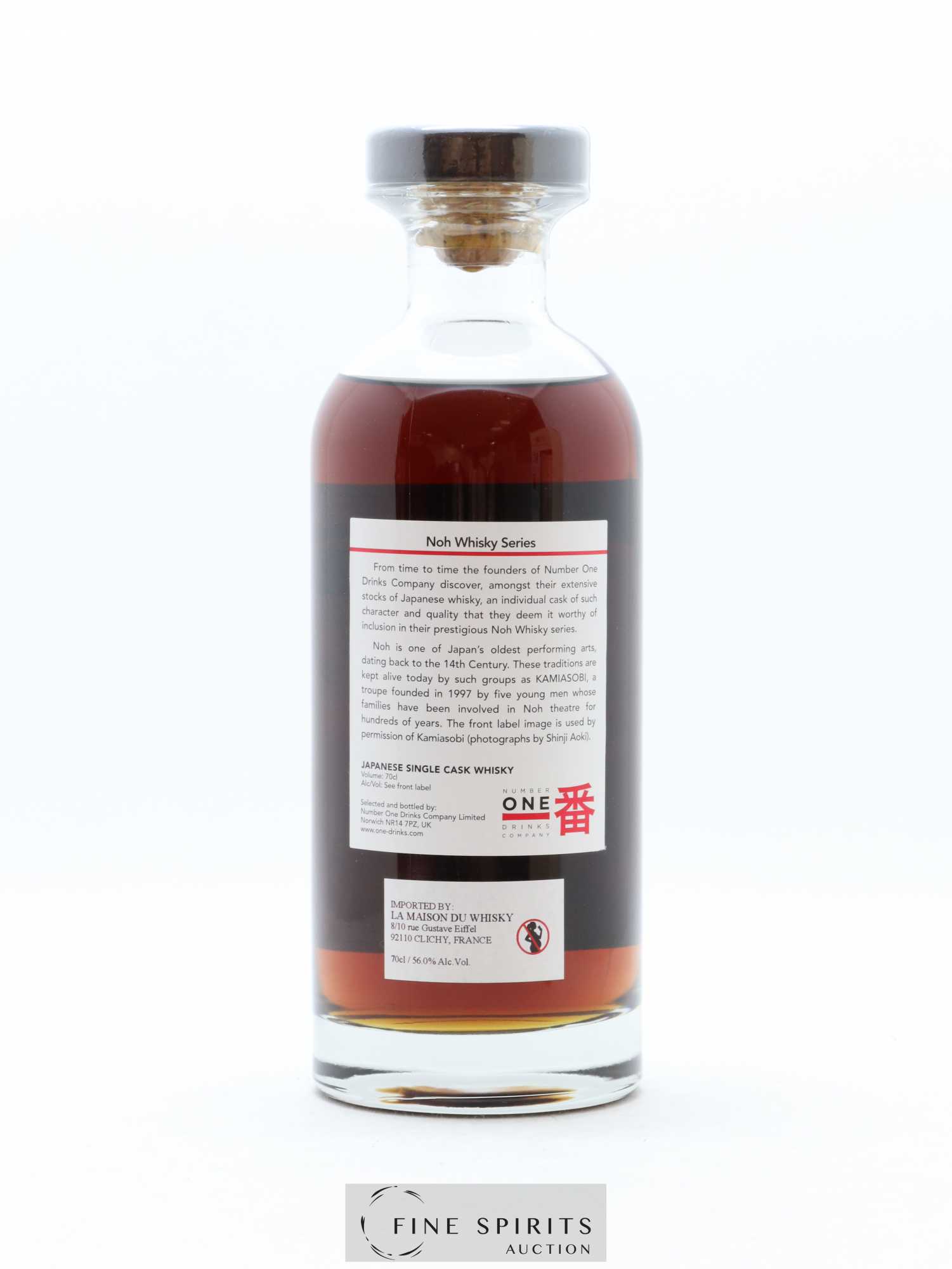 Karuizawa 31 years 1981 Number One Drinks Sherry Butt n°155 - One of 595 - bottled 2013 Noh Label - Lot de 1 bouteille - 2