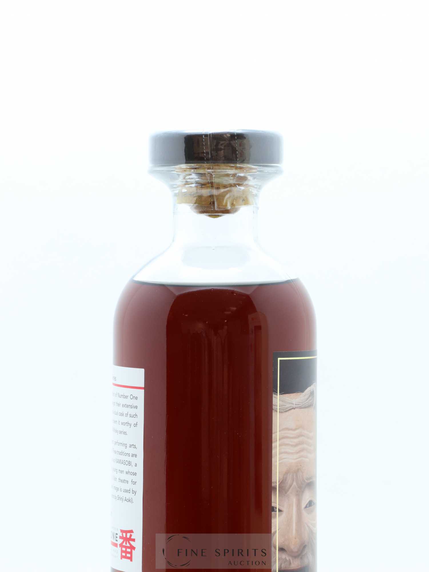Karuizawa 31 years 1981 Number One Drinks Sherry Butt n°155 - One of 595 - bottled 2013 Noh Label - Lot de 1 bouteille - 3