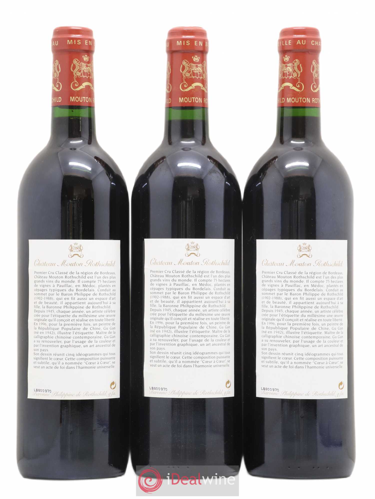 Château Mouton Rothschild 1er Grand Cru Classé 1996 - Lot de 3 bouteilles - 1