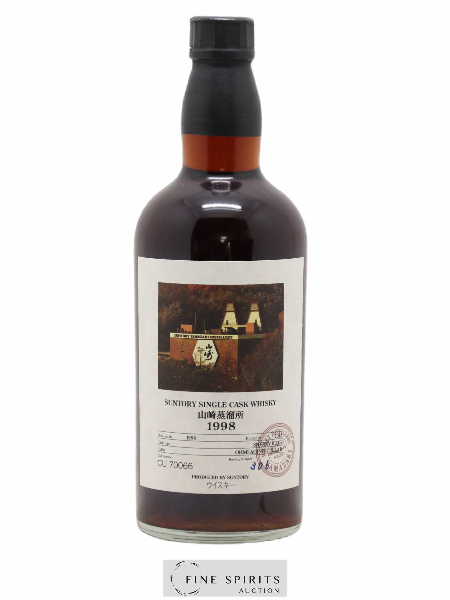 Yamazaki 1998 Of. Sherry Butt n°CU 70066 - bottled 2012 Suntory Single Cask - Lot de 1 bouteille - 0