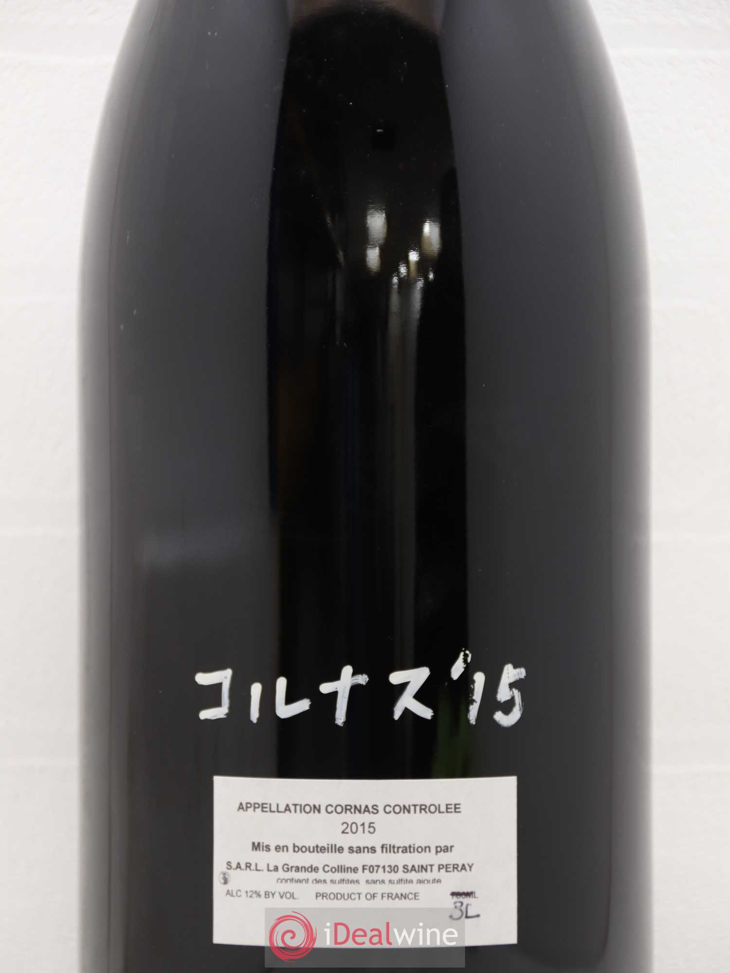 Cornas Hirotake Ooka - Domaine La Grande Colline 2015 - Lot de 1 double magnum - 4