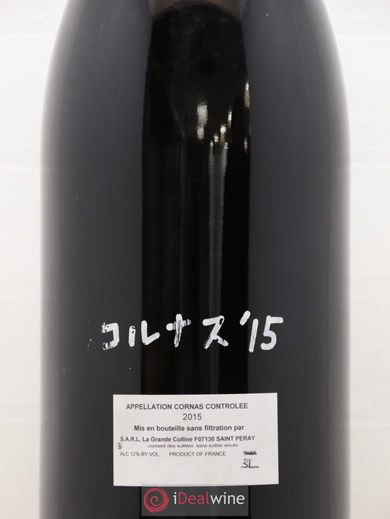 Cornas Hirotake Ooka - Domaine La Grande Colline 2015 - Lot de 1 double magnum - 4
