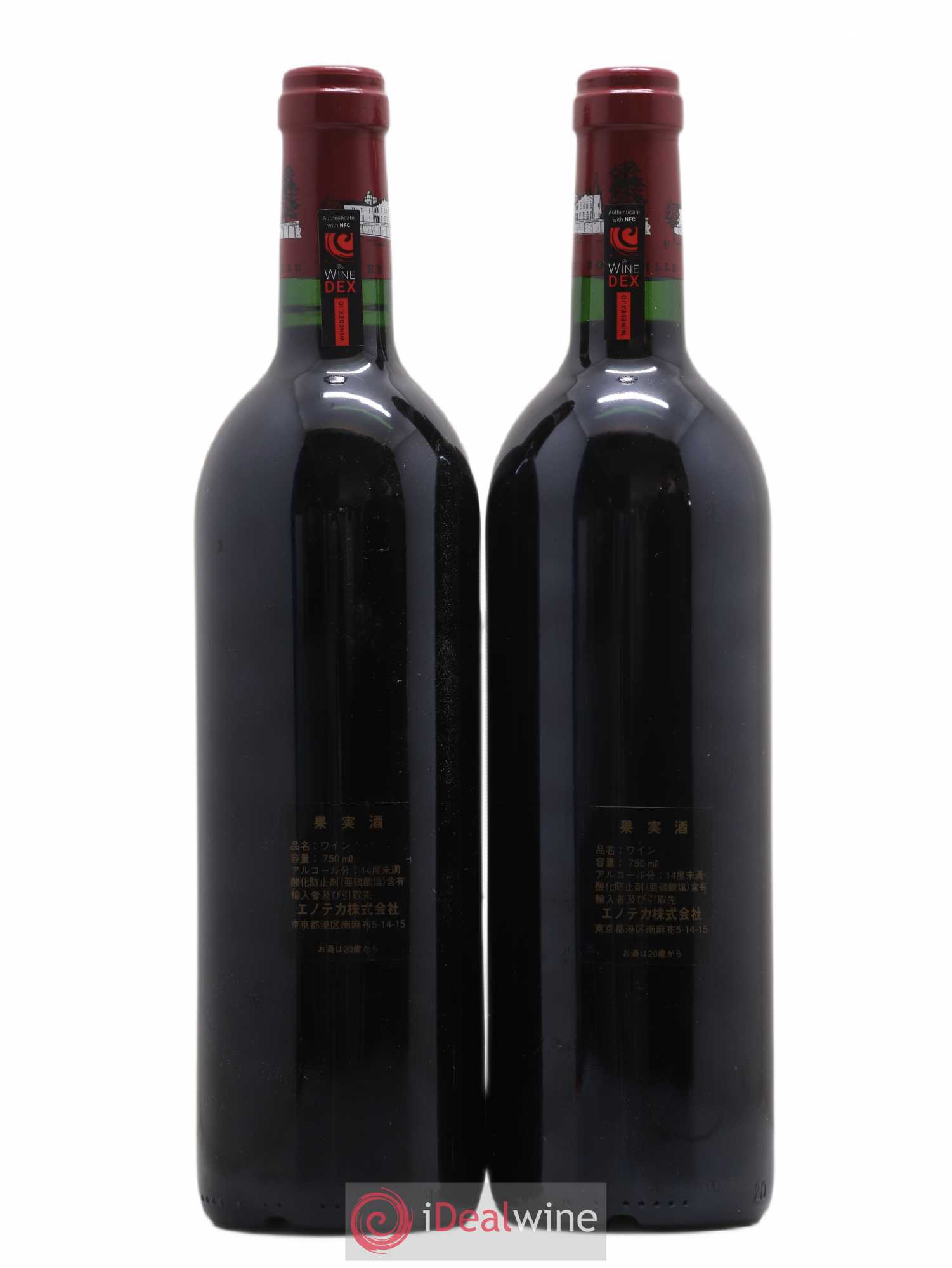 Château Lafite Rothschild 1er Grand Cru Classé 2000 - Lot de 2 bouteilles - 1