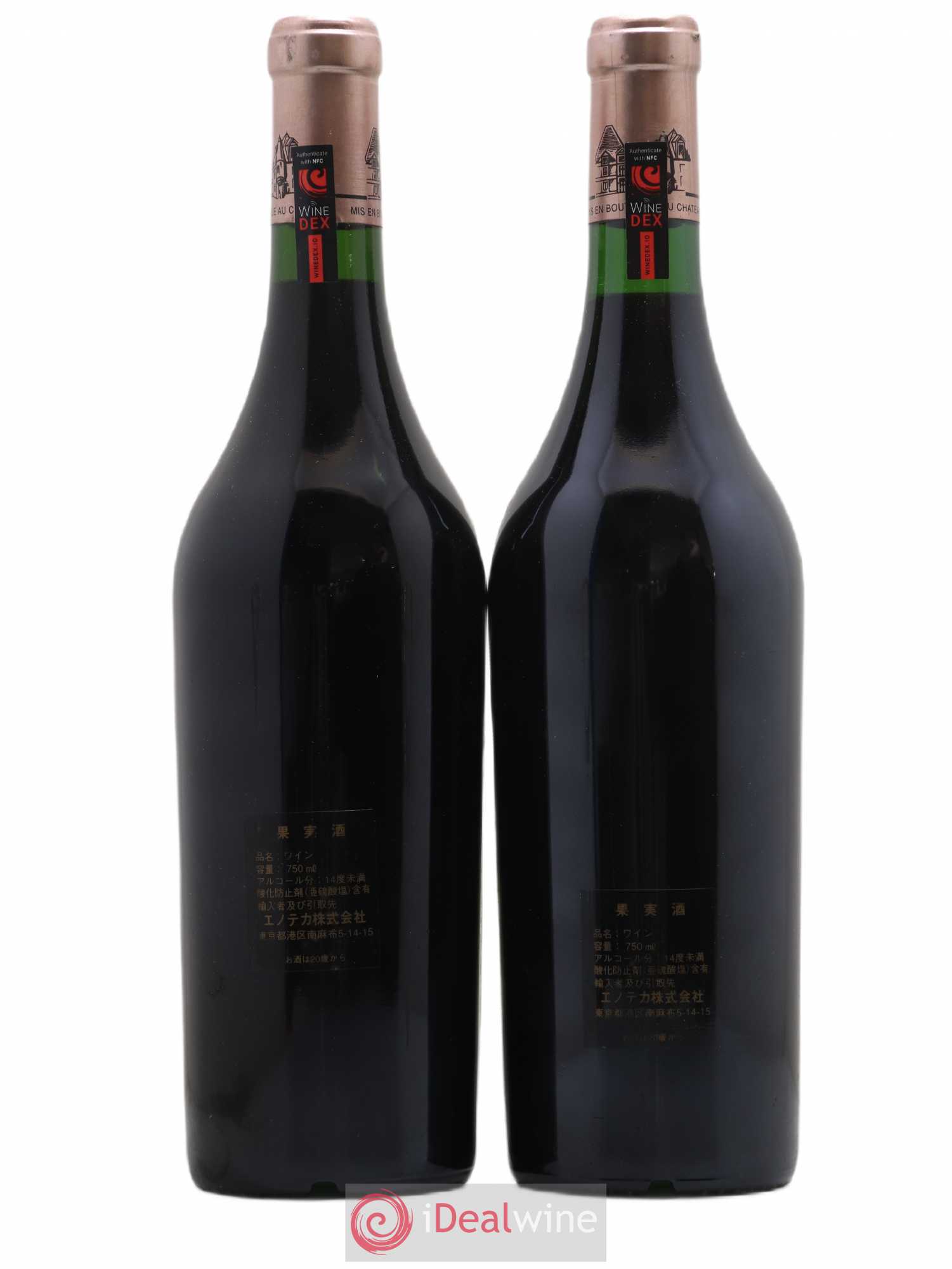 Château Haut Brion 1er Grand Cru Classé 2000 - Lot de 2 bouteilles - 1
