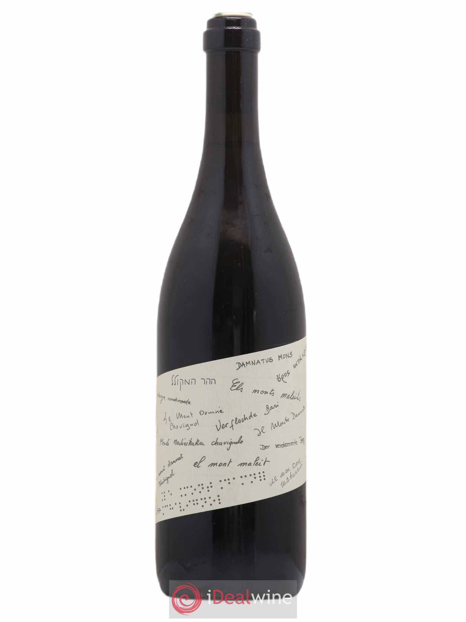 Sancerre Le Mont Damné Chavignol Dagueneau (Domaine Didier - Louis-Benjamin) 2007 - Lot de 1 bouteille - 0