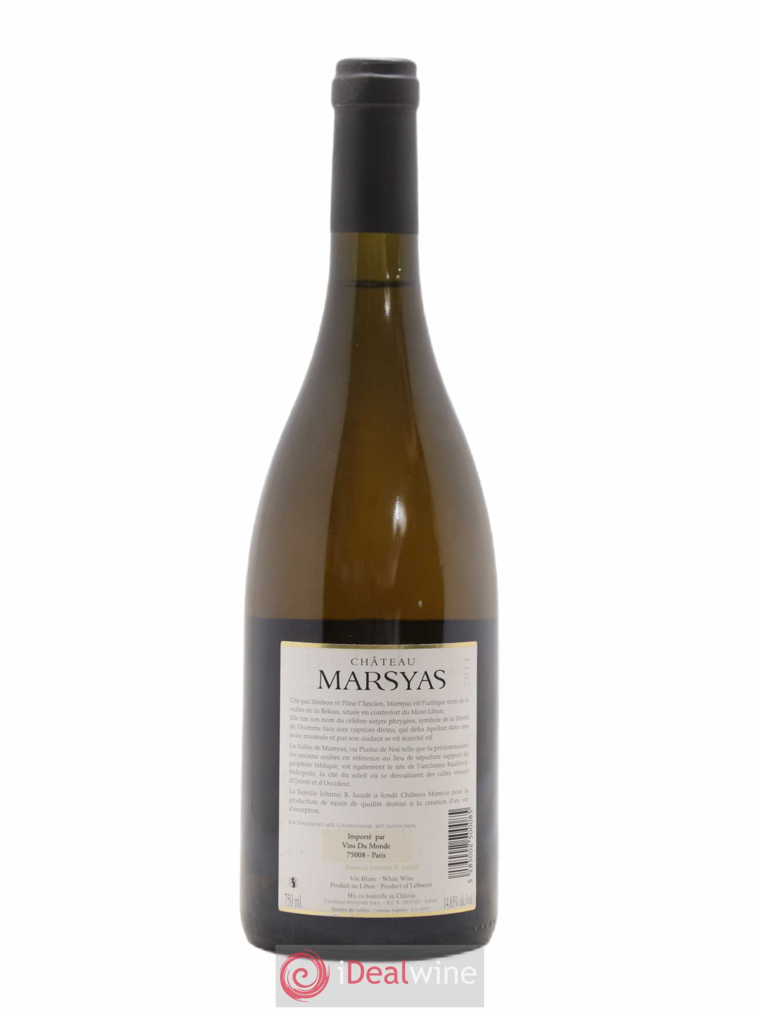 Liban Bekaa Château Marsyas 2011 - Lot de 1 bouteille - 1