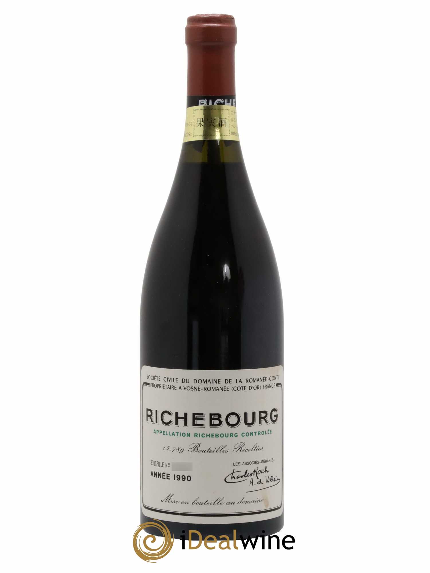 Richebourg Grand Cru Domaine de la Romanée-Conti 1990 - Lot de 1 bouteille - 0