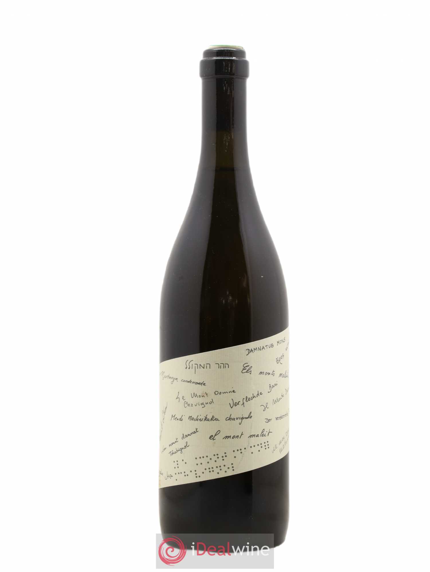 Sancerre Le Mont Damné Chavignol Dagueneau (Domaine Didier - Louis-Benjamin) 2007 - Lot de 1 bouteille - 0