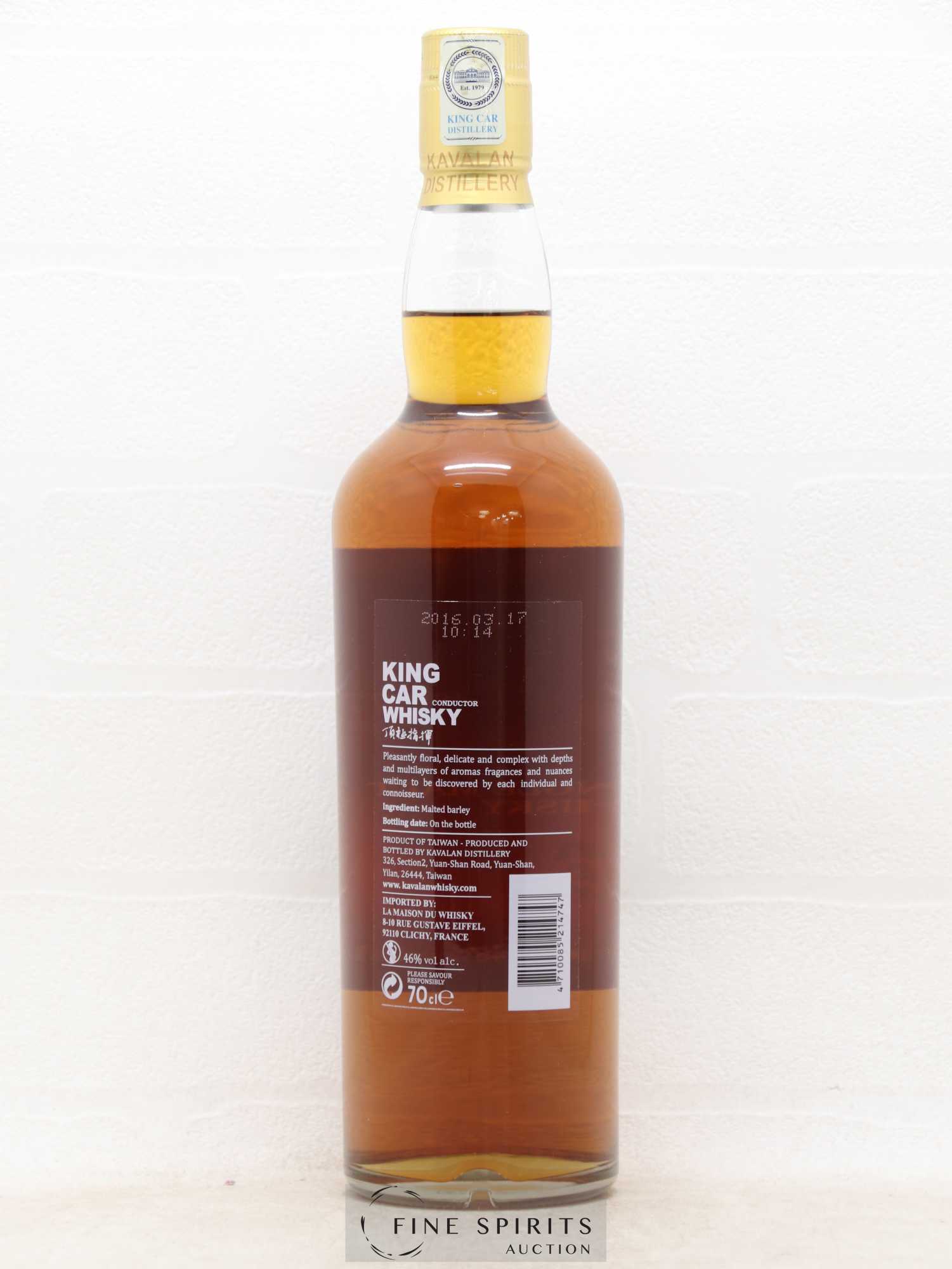 Kavalan Of. King Car bottled 2016 - Lot de 1 bouteille - 1