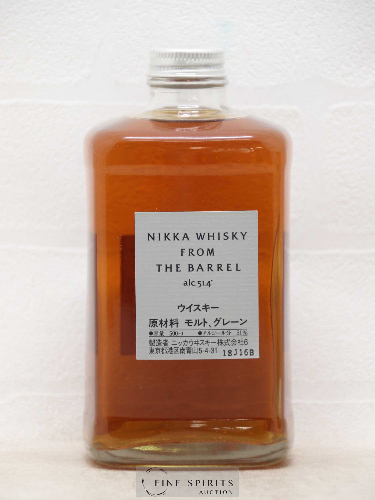 Nikka Of. From The Barrel (50cl.) - Lot de 1 bouteille - 1