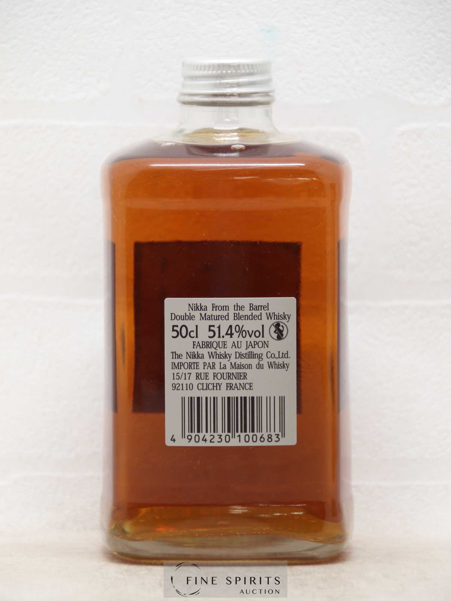 Nikka Of. From The Barrel (50cl.) - Lot de 1 bouteille - 2