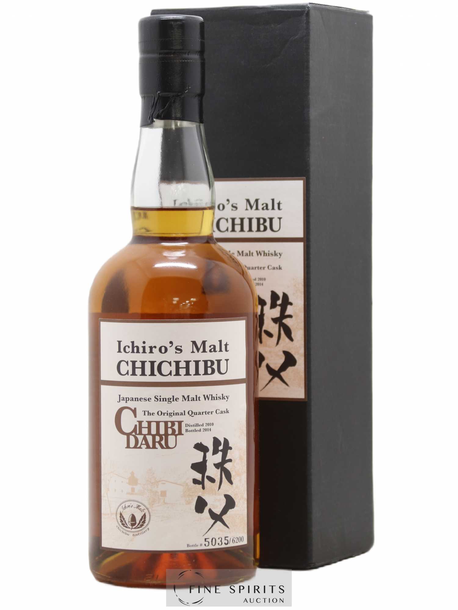 Chichibu 2010 Of. Chibidaru The Original Quarter Cask One of 6200 - bottled 2014 Ichiro's Malt - Lot de 1 bouteille - 0