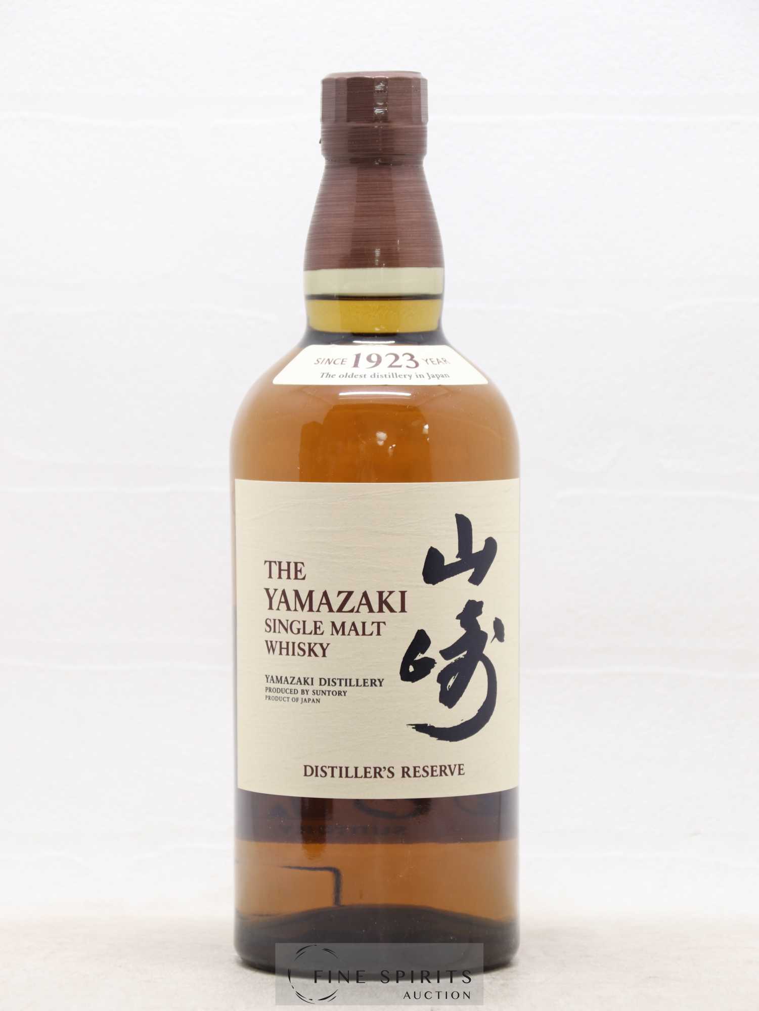 Yamazaki Of. Distiller's Reserve - Lot of 1 bottle - 1