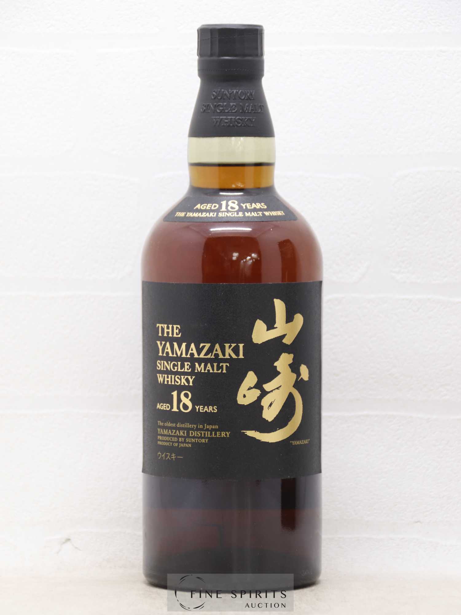 Yamazaki 18 years Of. Suntory - Lot de 1 bouteille - 1
