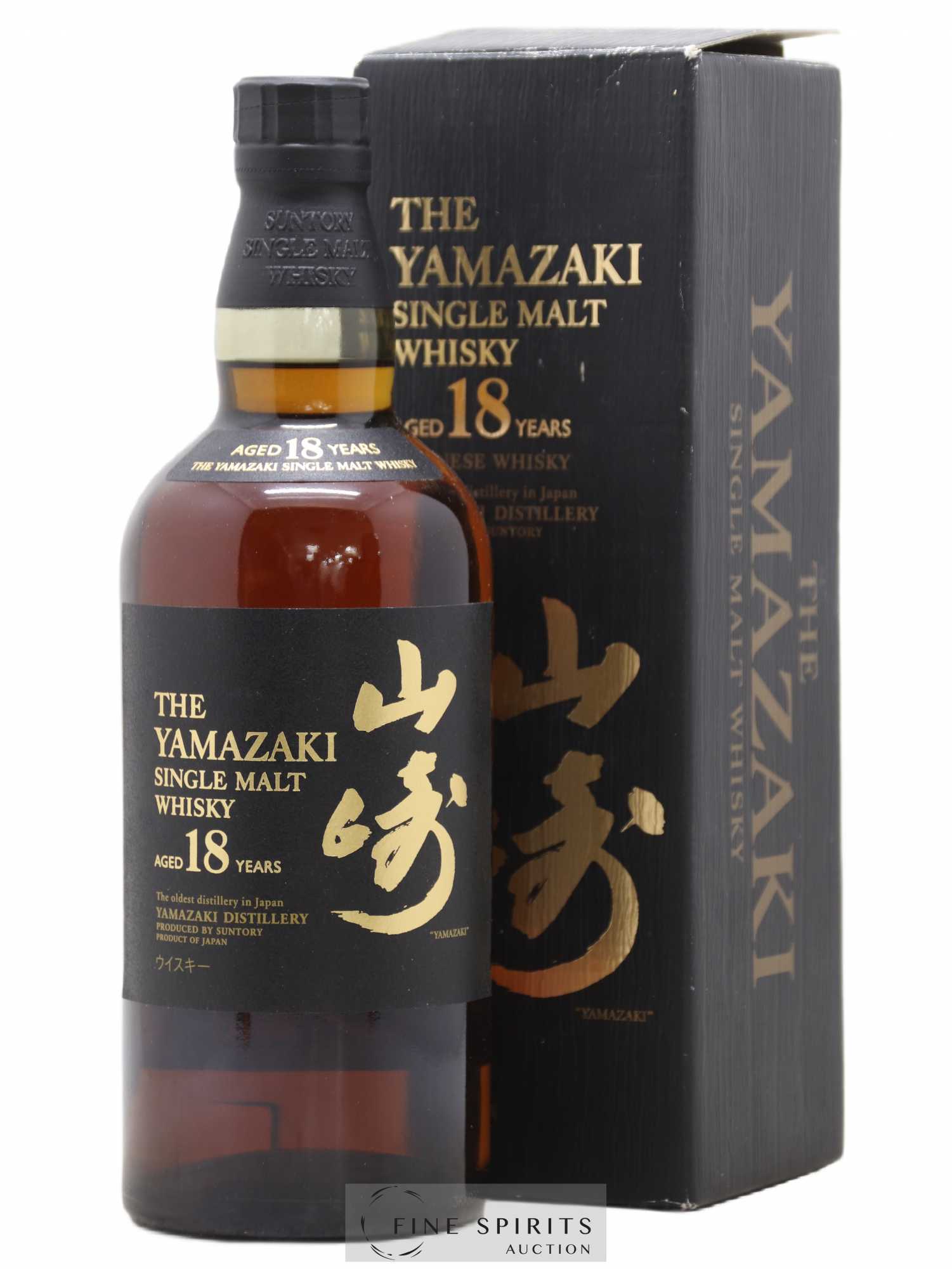 Yamazaki 18 years Of. Suntory - Lot de 1 bouteille - 0