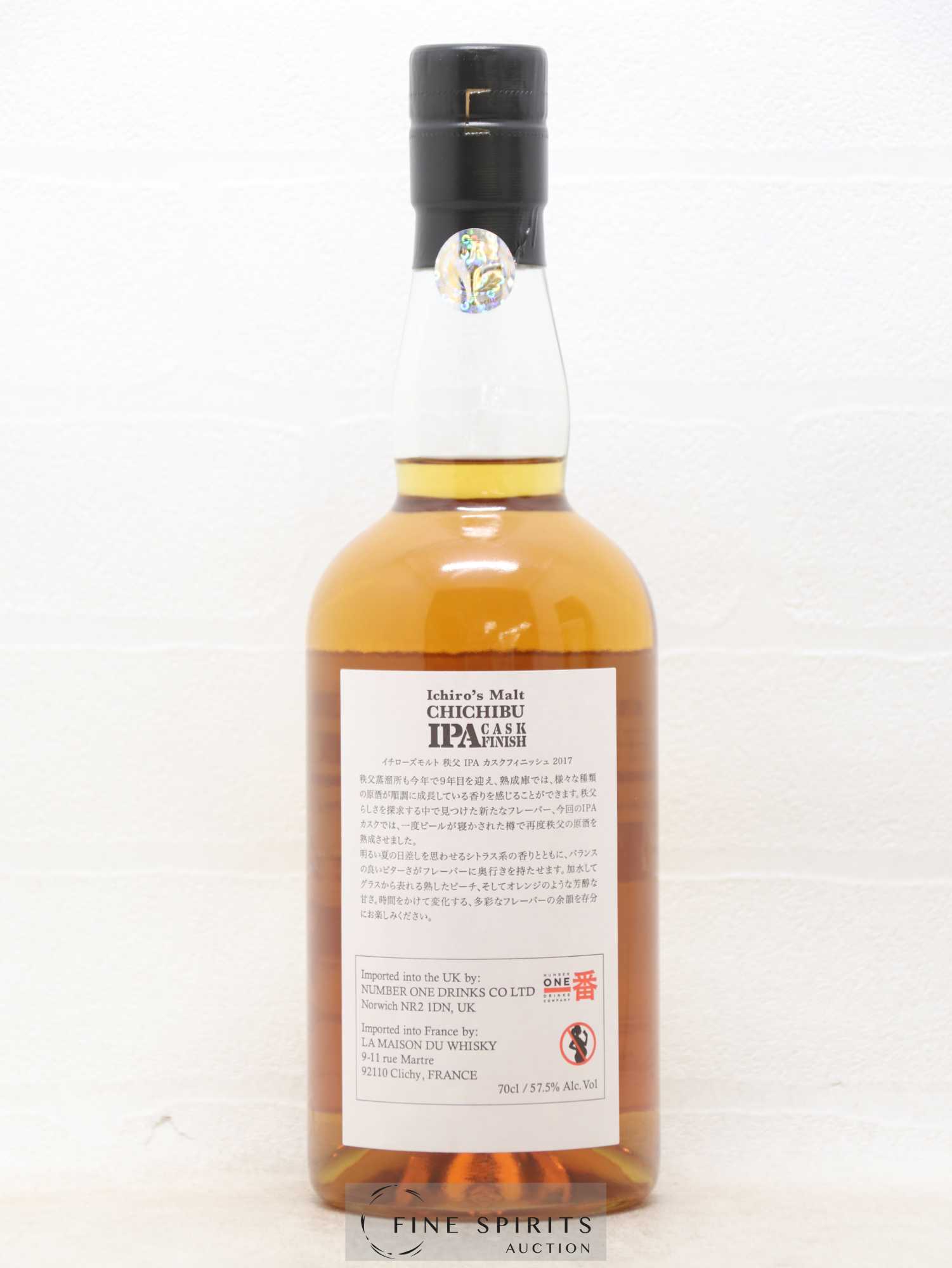 Chichibu Of. Ipa Cask Finish 2017 Release - One of 6700 Ichiro's Malt LMDW Import - Lot de 1 bouteille - 2