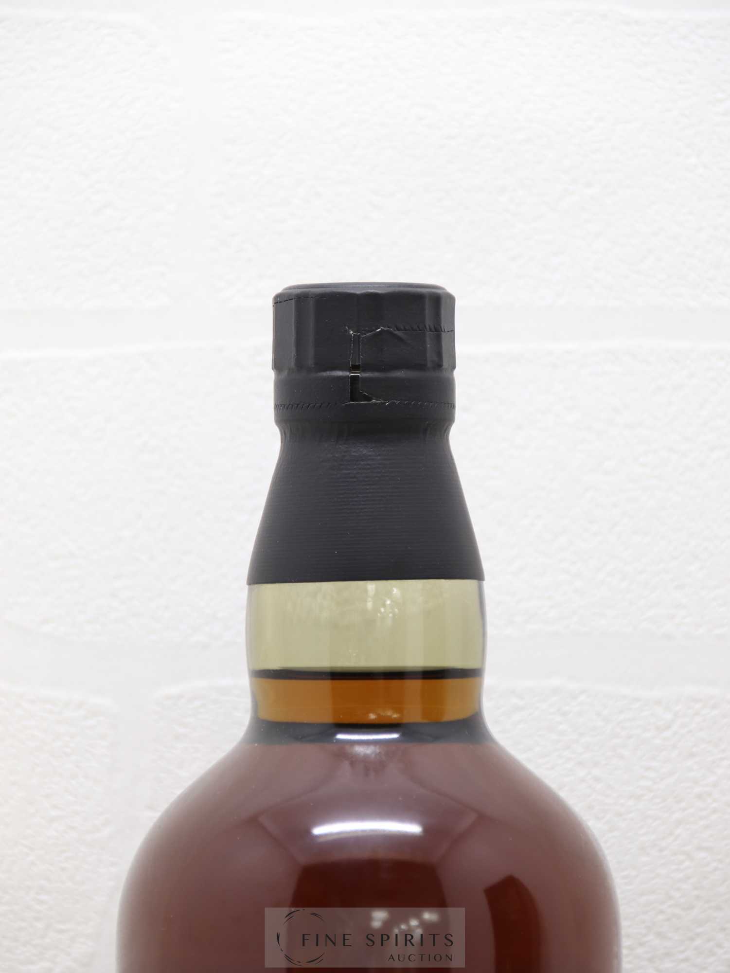 Yamazaki 18 years Of. Suntory Morrison Bowmore Import - Lot of 1 bottle - 3