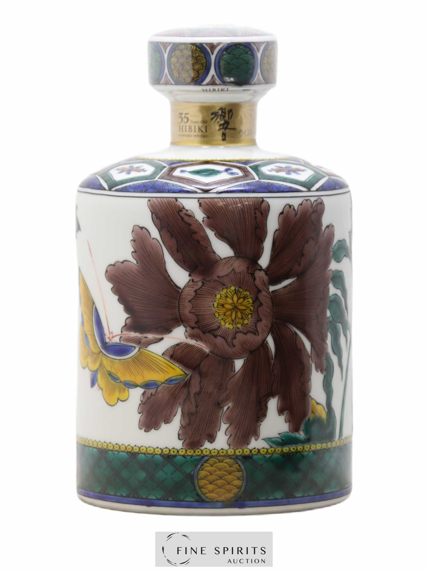 Hibiki 35 years Of. Early Kutani Peony and Butterfly Design Suntory (no reserve) - Lot of 1 bottle - 1
