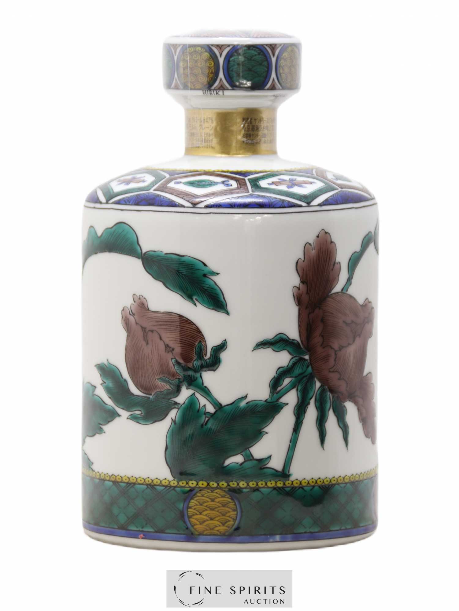 Hibiki 35 years Of. Early Kutani Peony and Butterfly Design Suntory (no reserve) - Lot of 1 bottle - 2