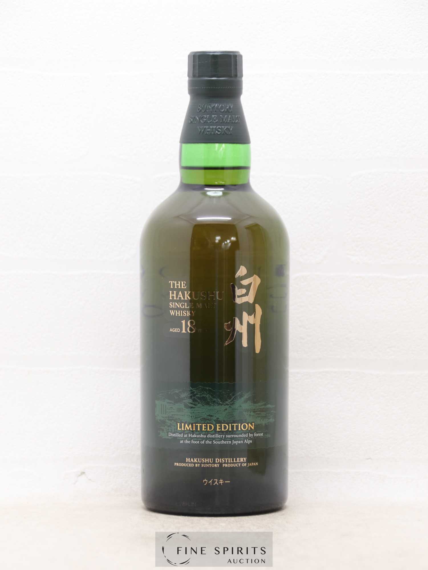 Hakushu 18 years Of. Suntory Limited Edition (Specially-Designed) - Lot de 1 bouteille - 1