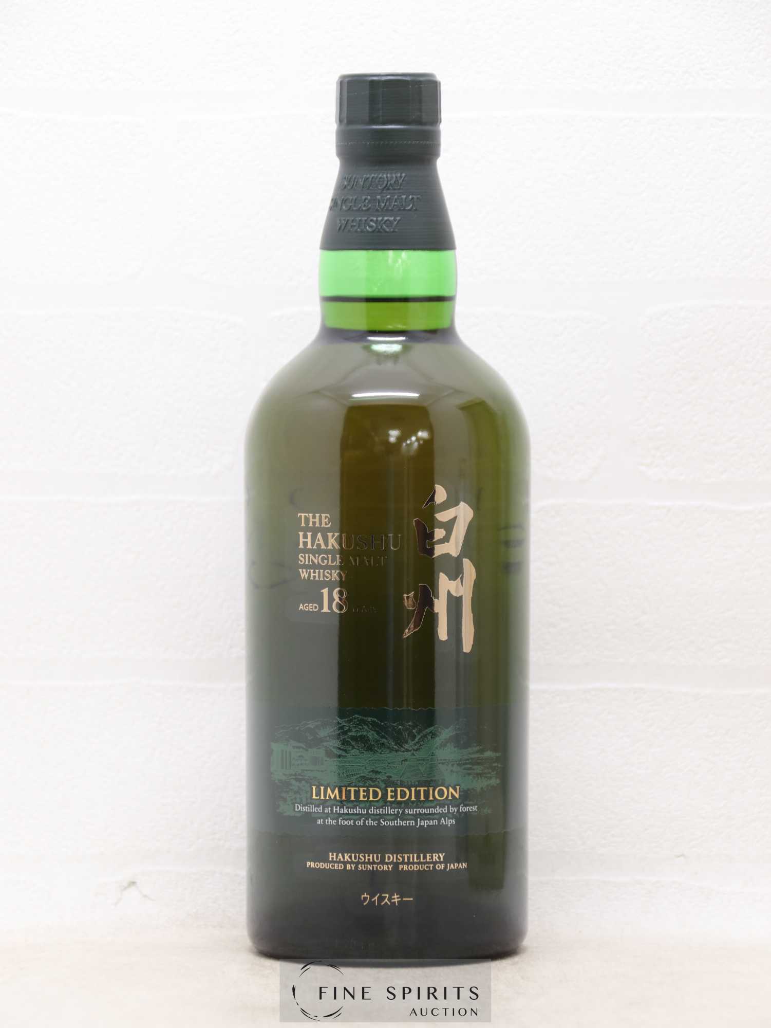 Hakushu 18 years Of. Suntory Limited Edition (Specially-Designed) - Lot de 1 bouteille - 1