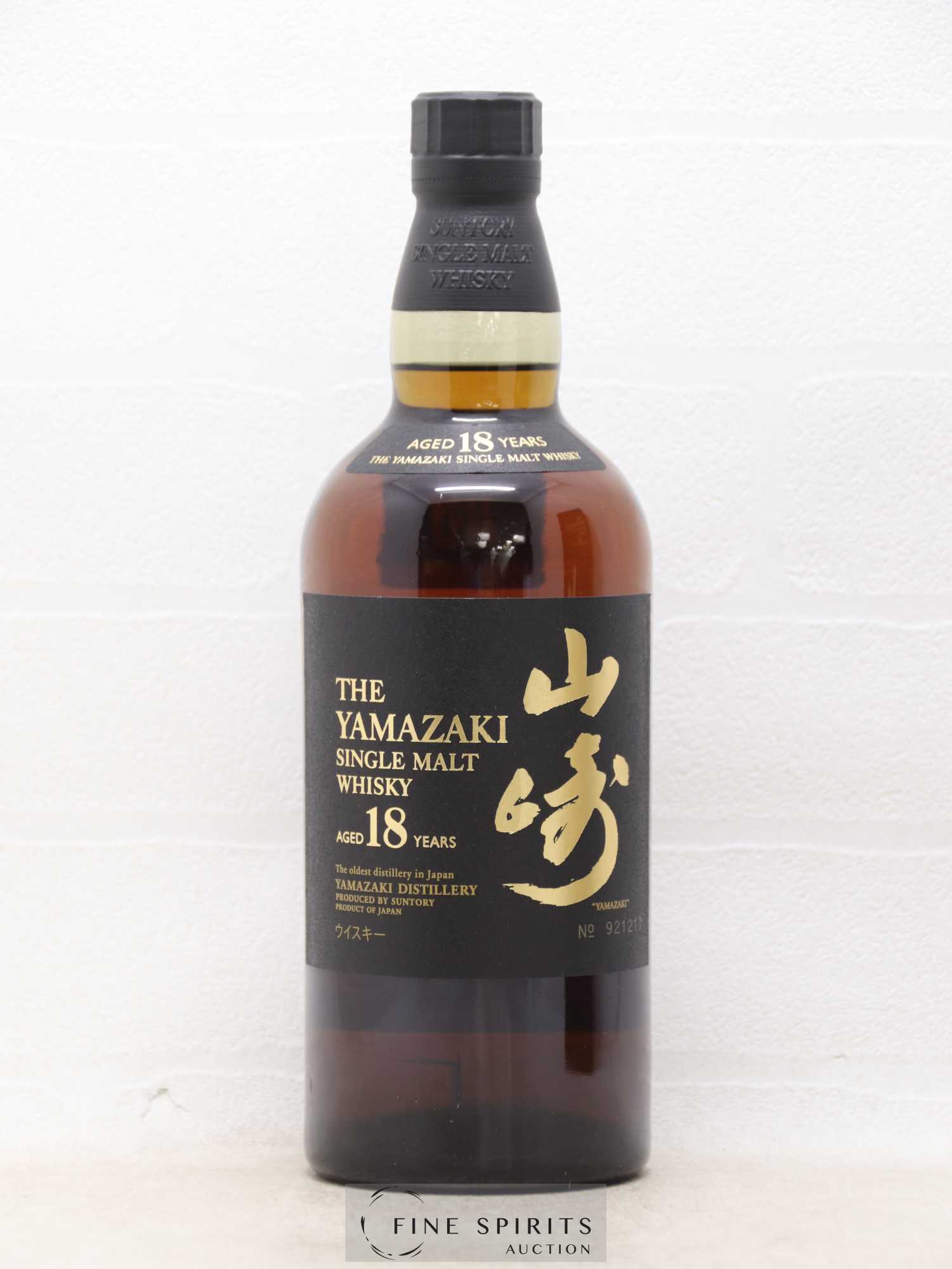 Yamazaki 18 years Of. Suntory - Lot de 1 bouteille - 1