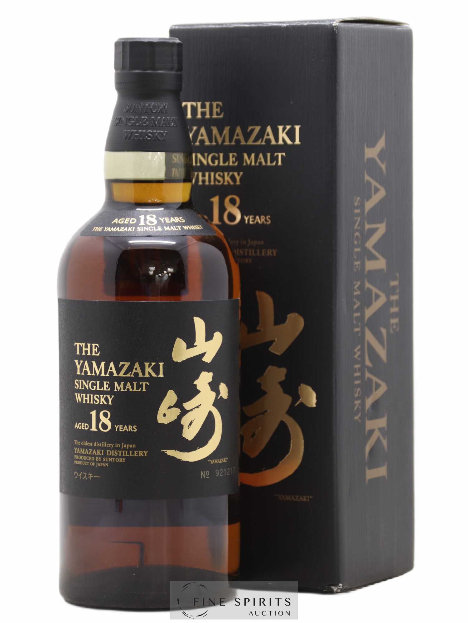 Yamazaki 18 years Of. Suntory - Lot de 1 bouteille - 0