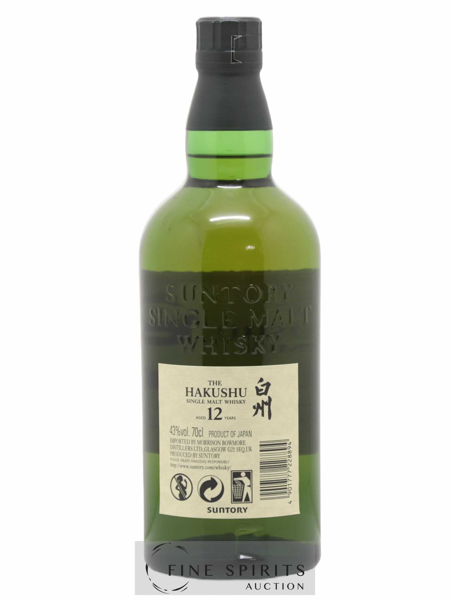 Hakushu 12 years Of. - Posten von 1 Flasche - 2