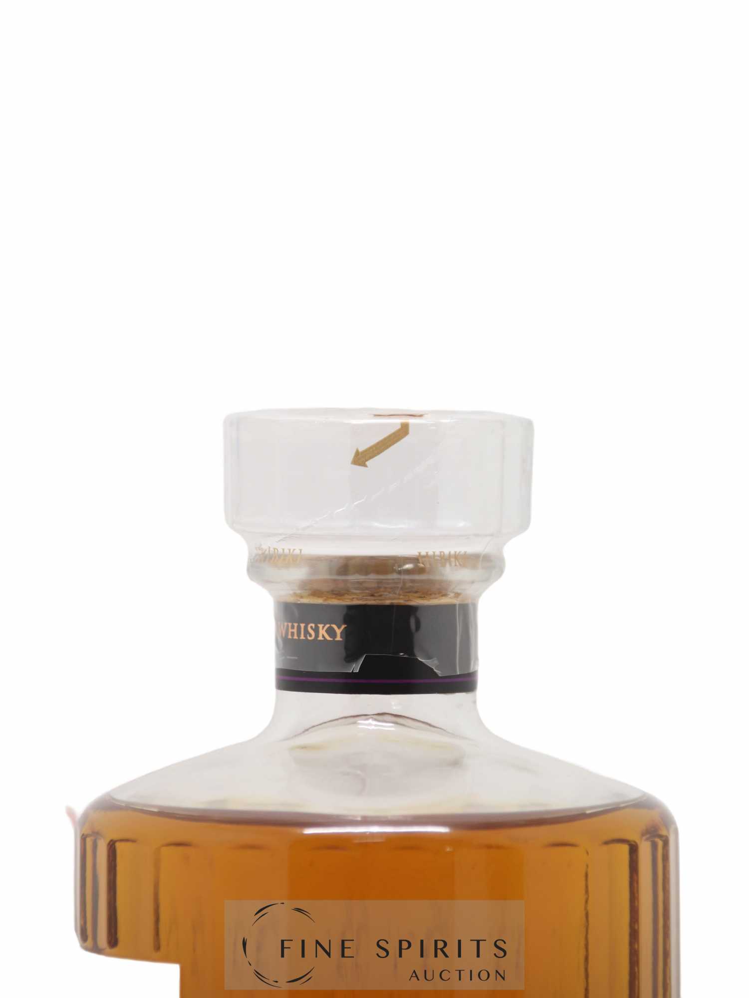 Hibiki Of. Japanese Harmony Master's Select - Posten von 1 Flasche - 3