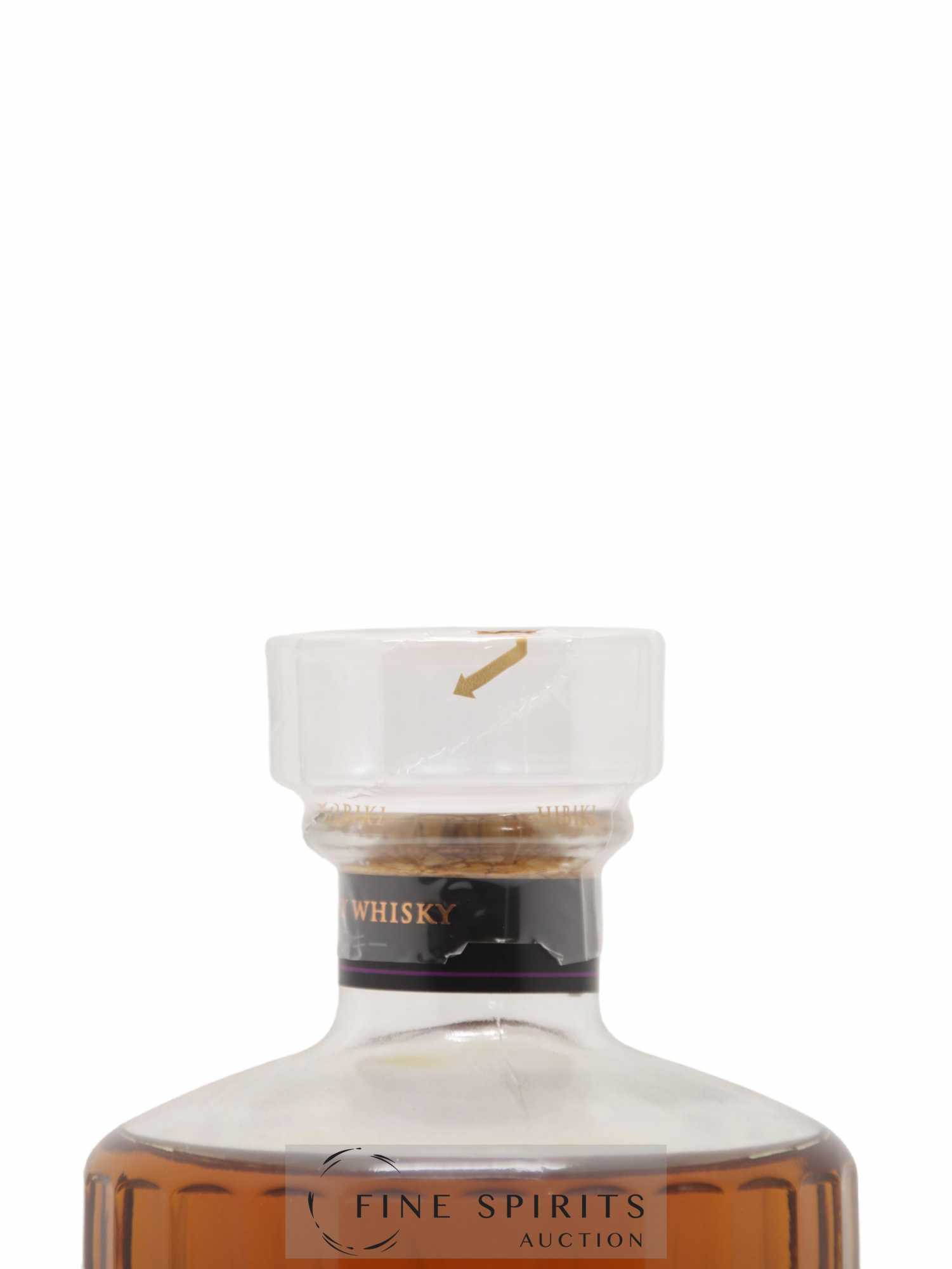 Hibiki Of. Japanese Harmony Master's Select - Posten von 1 Flasche - 3