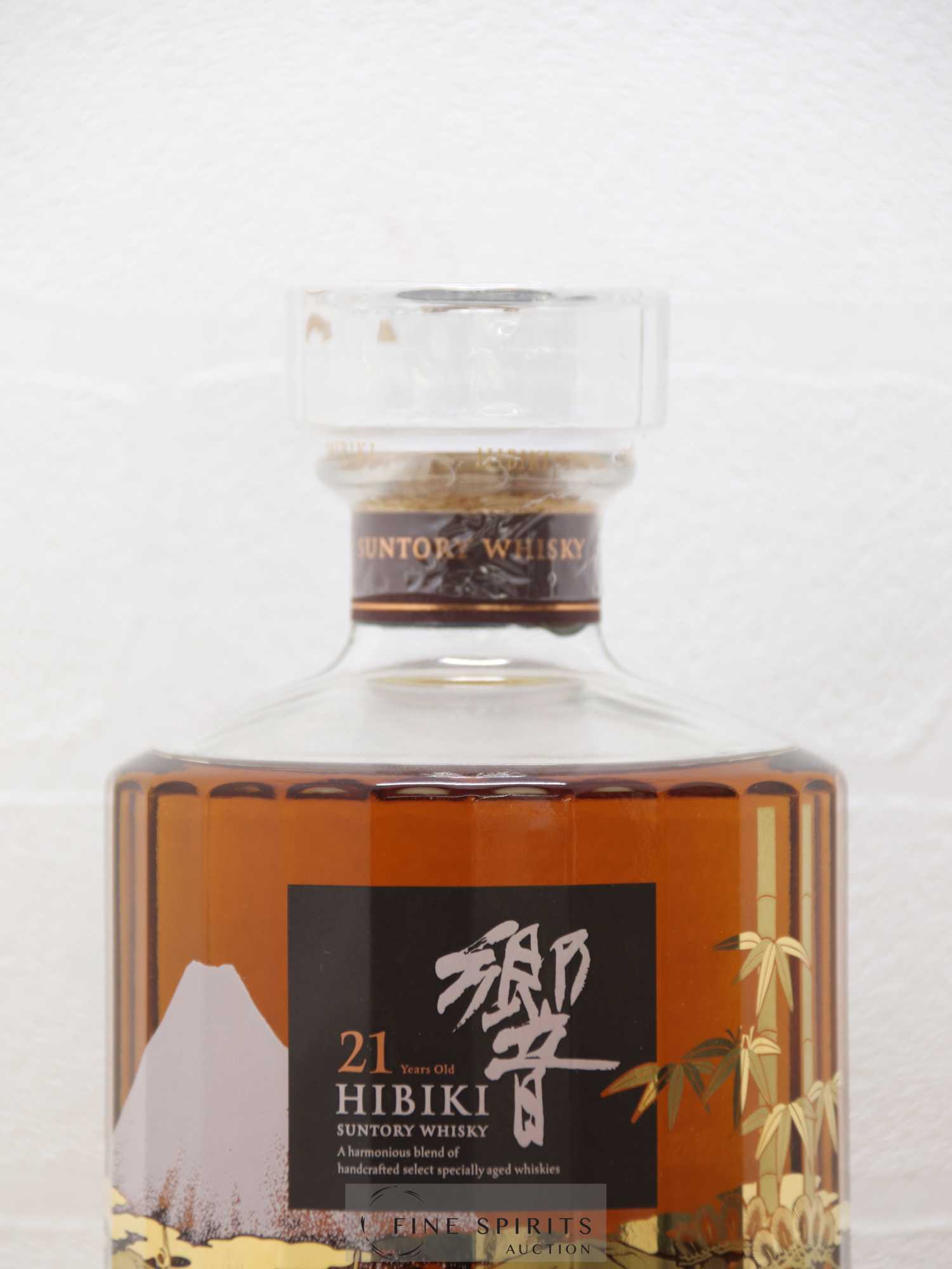Hibiki 21 years Of. Kacho Fugetsu Special Design - Lot de 1 bouteille - 3