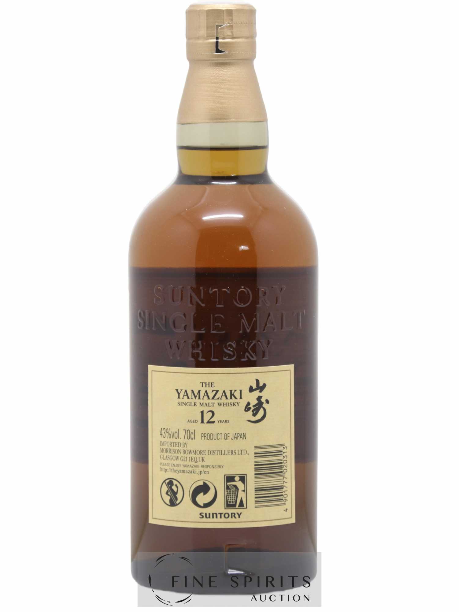 Yamazaki 12 years Of. - Posten von 1 Flasche - 1