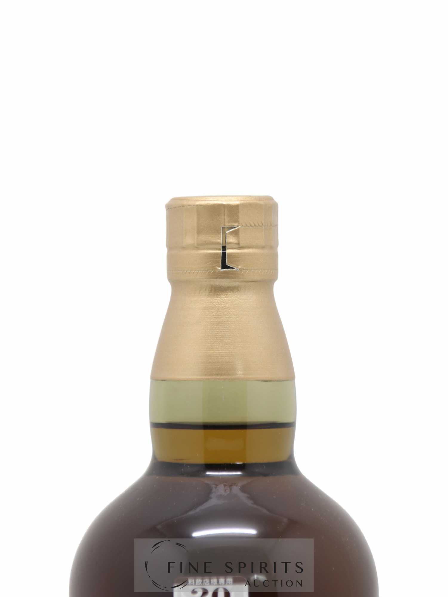 Yamazaki 12 years Of. - Posten von 1 Flasche - 2