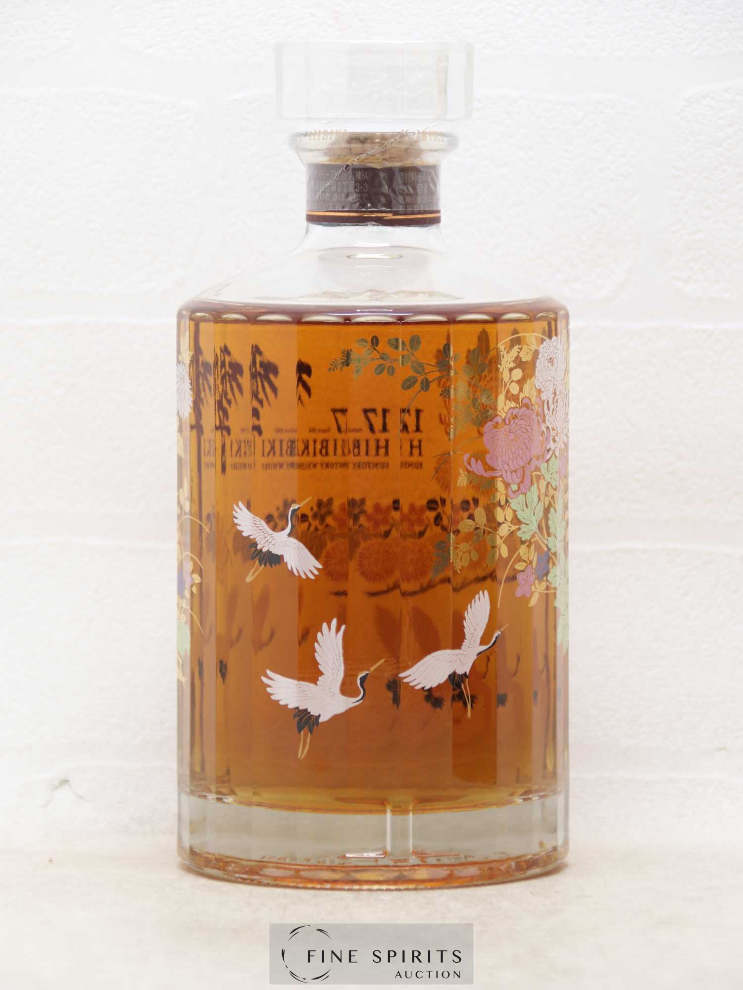 Hibiki 17 years Of. Suntory Airport Limited Edition - Lot de 1 bouteille - 2