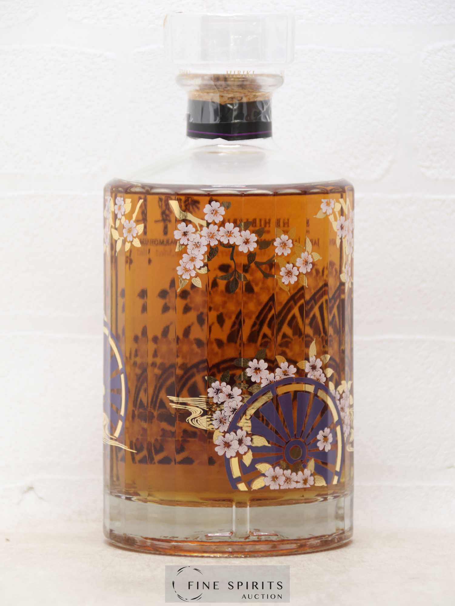 Hibiki Of. Japanese Harmony Master's Select Limited Edition Gift Packaging - Lot de 1 bouteille - 2